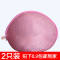 2只文胸护洗袋内衣胸罩专用内裤袜子清洗袋防护袋网袋网兜洗衣袋