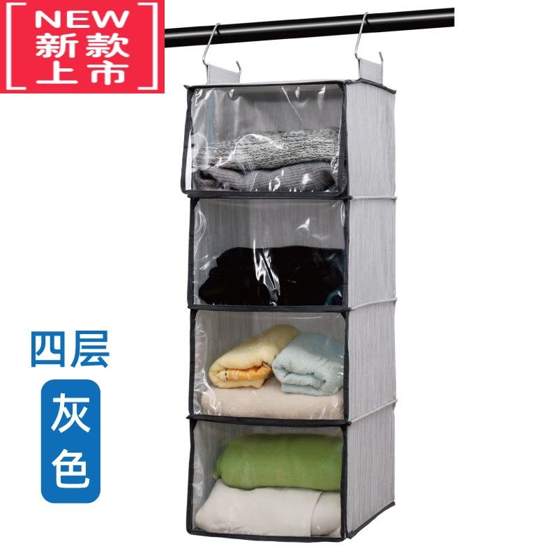 可莉允挂帽子收纳整理挂袋宿舍衣柜防尘衣帽挂架防尘包包器多层毛衣橱图片