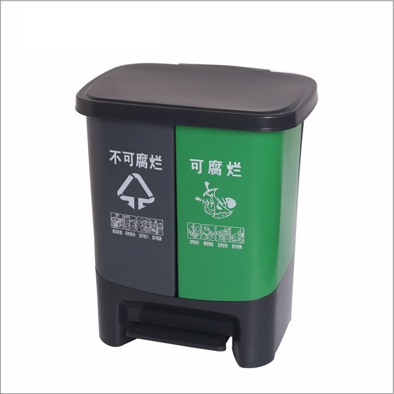 40L分类垃圾桶塑料垃圾桶脚踏分类桶 40L(颜色备注)