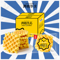 满格华夫饼干整箱 零食早餐面包蛋糕点好吃的零食小吃经典原味