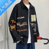 SUNTEK原宿港风春秋外套男韩版潮流长袖衬衣休闲百搭日系潮男帅气男衬衫