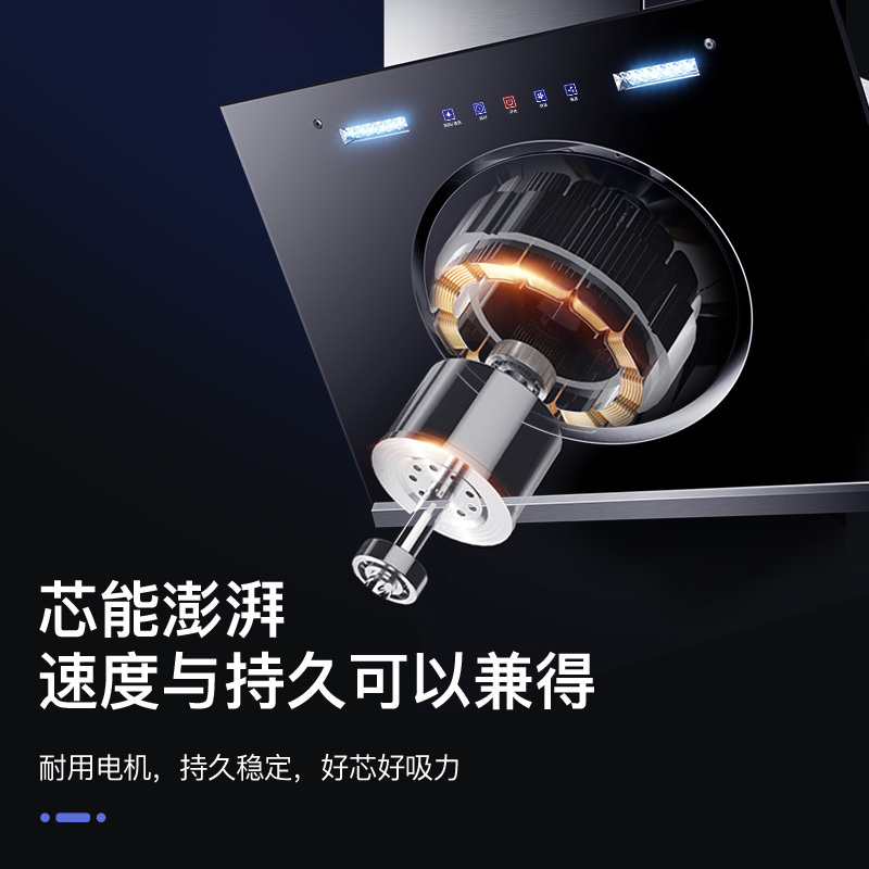 新飞烟灶套装小尺寸抽油烟机灶具套餐家用厨电两件套808+A3单灶液化气 自行安装