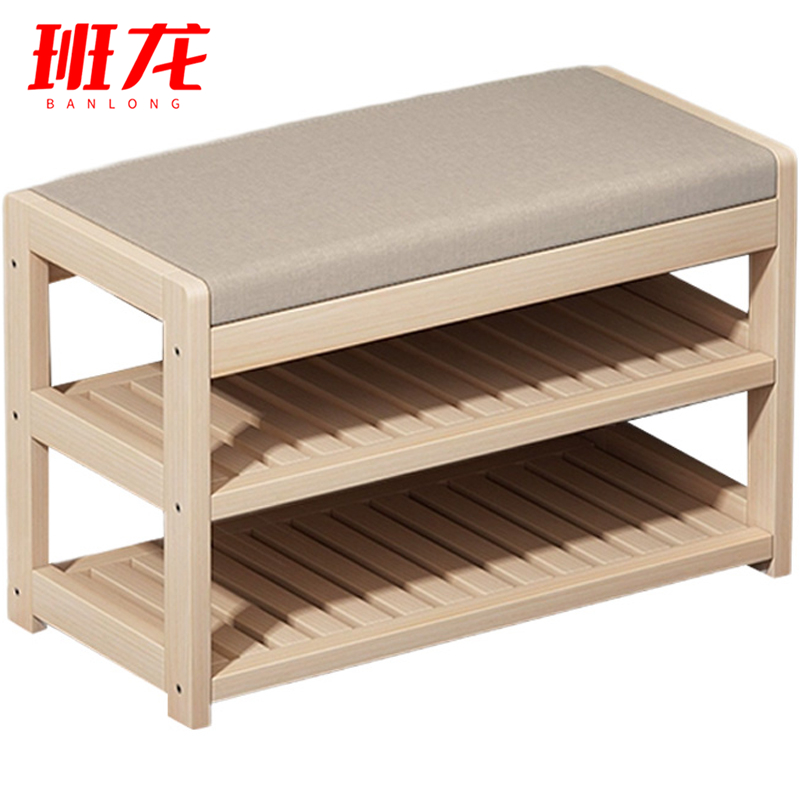 班龙换鞋凳70*31*47cm个高清大图