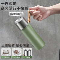 苏泊尔(SUPOR)苏泊尔保温杯316不锈钢大容量水杯学生男女士便携700ml KCV70AF10