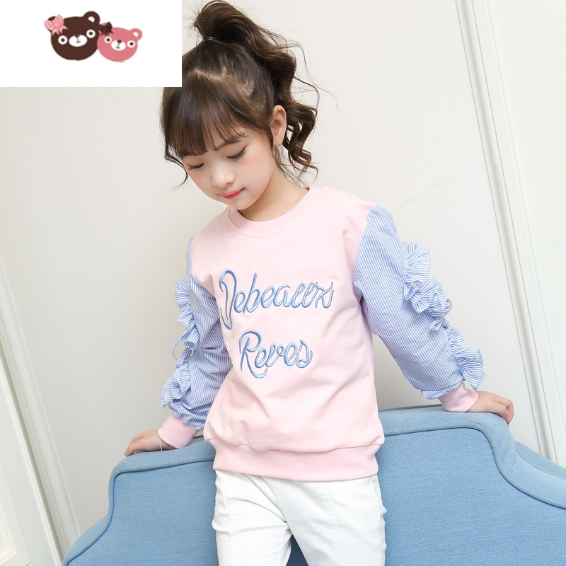 绿彩虹光女童卫衣时髦儿童洋气女装t恤中大童女孩上衣衣服韩版9岁新款