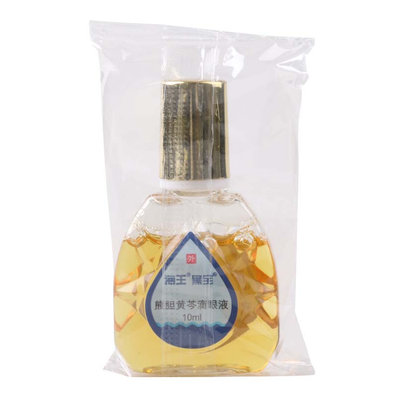 黑宝 熊胆黄芩滴眼液 10ml*1瓶/盒