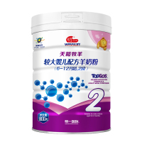 明一商城 天籁牧羊2段800*2