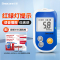 三诺GA-6血糖仪家用官方旗舰店ga-6血糖测试纸条高精准测试100试纸套装