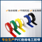 澳狒 电工胶带pvc电气绝缘防水胶布耐高温阻燃 厚0.15mm宽16mm长10M /卷 6色可选