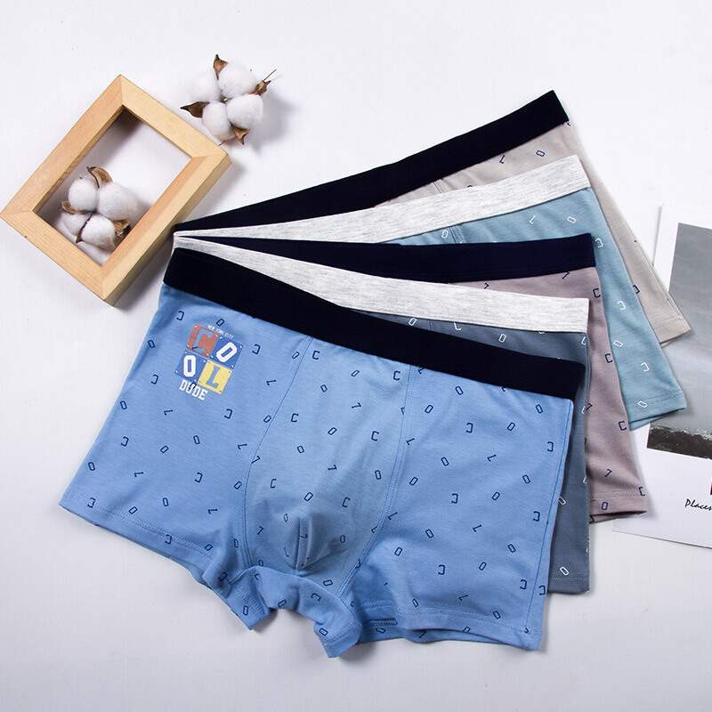 波迷娜(bomina)男孩子内裤初中高中学生平角内裤男纯棉青少年男生四角