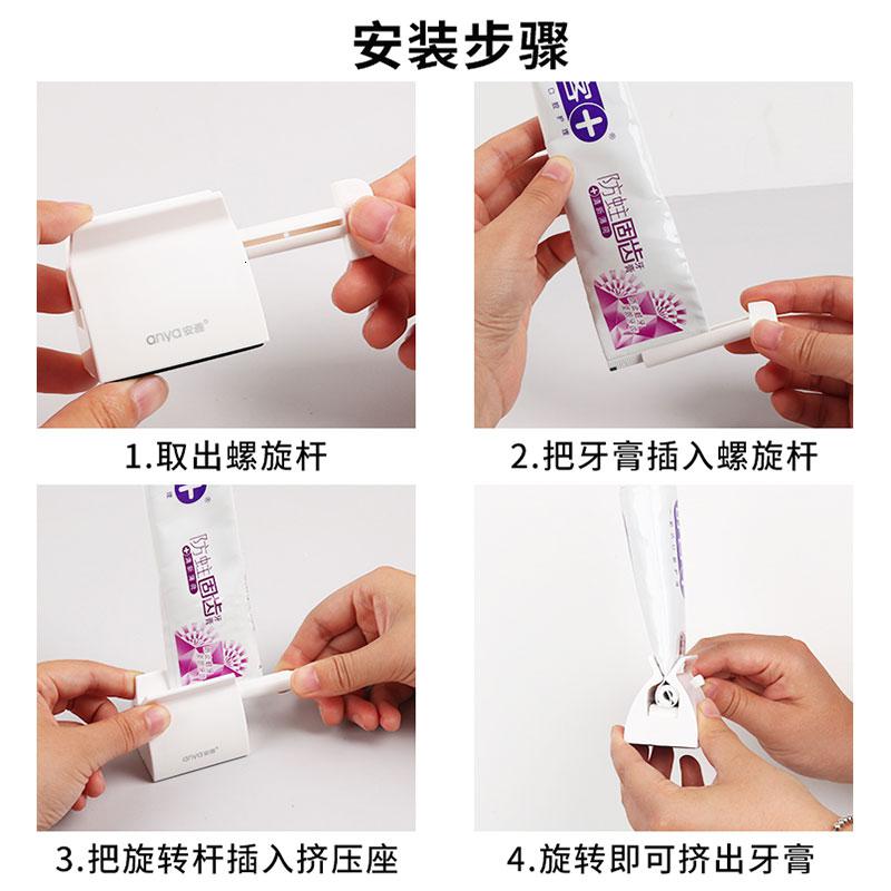 懒人挤牙膏小样挤压器儿童手动按压器儿童挤膏器夹剂牙膏 三维工匠 白色小号挤牙膏器高清大图