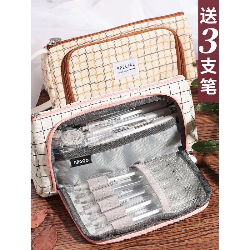 喻娄笔袋大容量女生的文具盒is潮初中生少女心文具袋网红笔袋女简约多功能铅笔盒日系日式可爱小学生韩盐系文具盒
