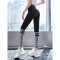 健身裤女高腰收腹蜜桃提臀运动套装外穿紧身服弹力春夏款瑜伽长裤