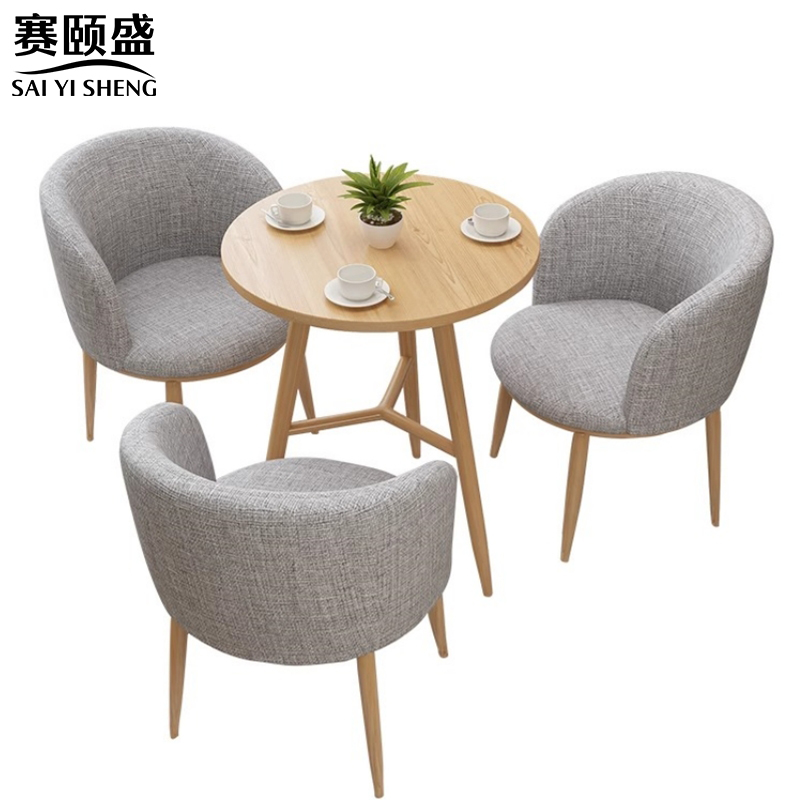 赛颐盛高清大图