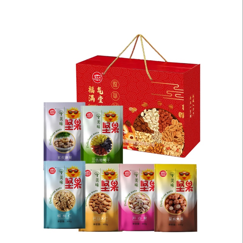 艾提尕坚果礼盒JG02/盒高清大图