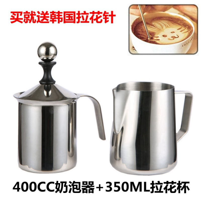 加厚双层打牛奶打泡器手动打奶器花式咖啡杯奶泡奶泡机