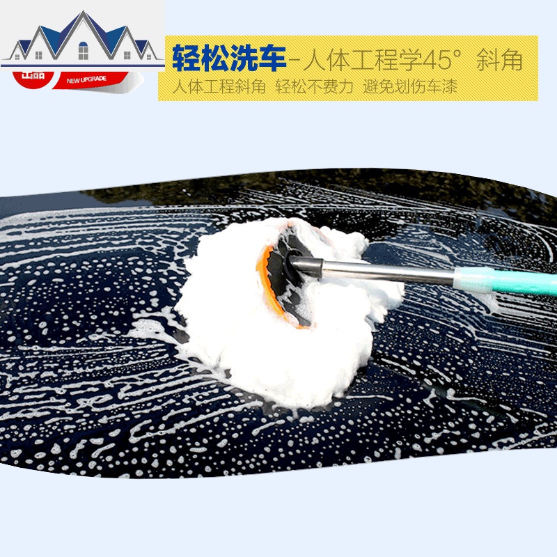 洗车刷子长柄伸缩棉线洗车拖把牛奶丝软毛除尘专用蜡拖除尘套装 三维工匠高清大图