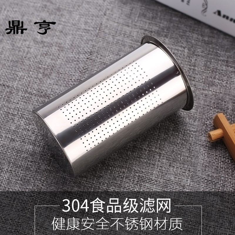 鼎亨泡茶壶家用玻璃水壶耐高温过滤耐热大号泡茶沏茶壶