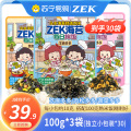 ZEK 原味海苔拌饭100g*3袋