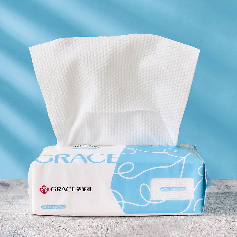洁丽雅(grace) MRJ731-3 棉柔巾一次性洗脸巾 20*20cm*60抽*3包 单提装