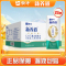 蒙牛 新养道 零乳糖低脂型牛奶250ml*15盒