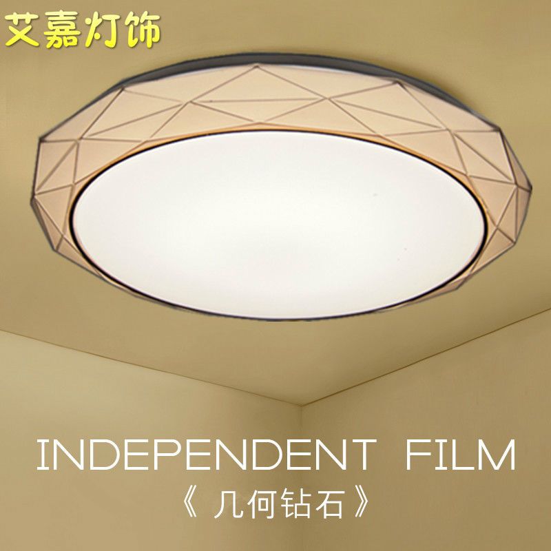 卧室灯圆形led吸顶灯简约现代温馨浪漫客厅房间灯饰无极遥控灯具