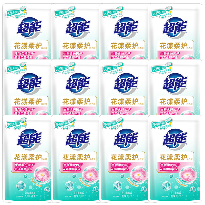 超能 花漾柔护洗衣液 花悦蔷薇香 12斤套装(500g*12袋) 去渍洁净