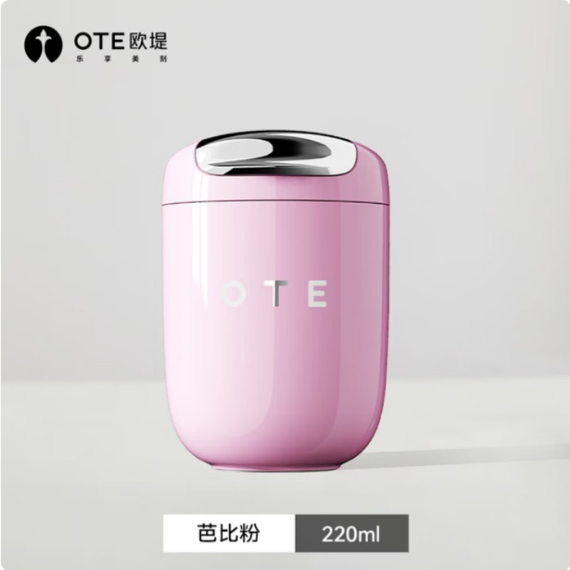 OTE 一次性不锈钢保温杯 220ml 国产耐用方便卫生 粉色