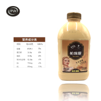 伊利 帕瑞缇褐色炭烧酸奶酸牛奶乳酸菌欧式炭烧熟酸奶1.05kg