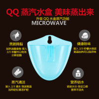 格兰仕(Galanz) 微波炉 G80F23CN3L-C2(R0)微波炉 23L 智能光波炉家用800W自动感应实物水分