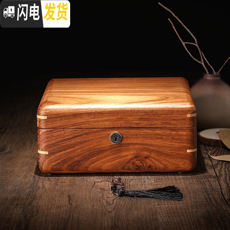 三维工匠非洲花梨木紫檀纯实木首饰盒收纳盒双层实木珠宝盒展示收藏盒高清大图