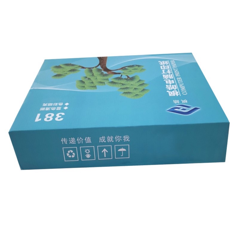 枫皓381-1电脑打印纸(不撕边针式压感打印纸)/箱高清大图
