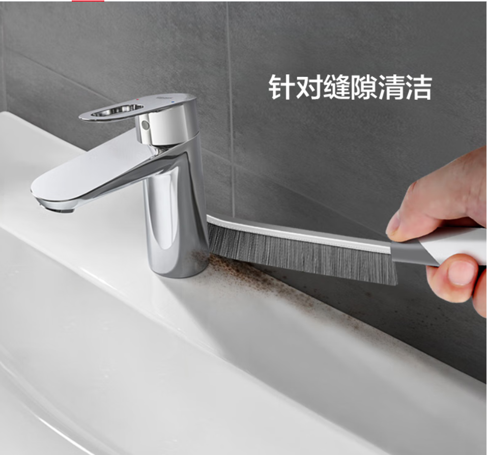 大卫-S13 缝隙刷 1个装高清大图