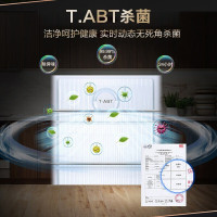 Leader统帅冰箱 海尔出品 4 7 5十字对开门变频静音干湿分储大容量冰箱家用风冷无霜四门家用多门冰箱