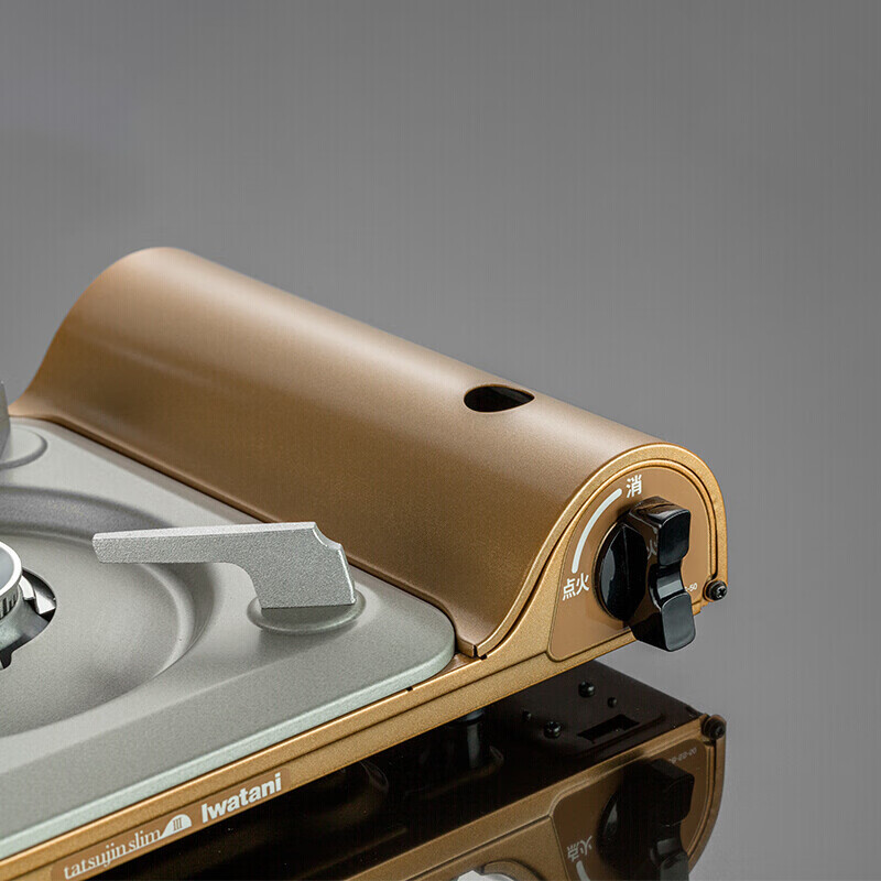 岩谷iwatani日本进口卡式炉便携式户外烧烤炉卡磁炉家用卡斯野外家用