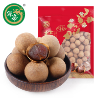 绿帝桂圆干400g*5袋