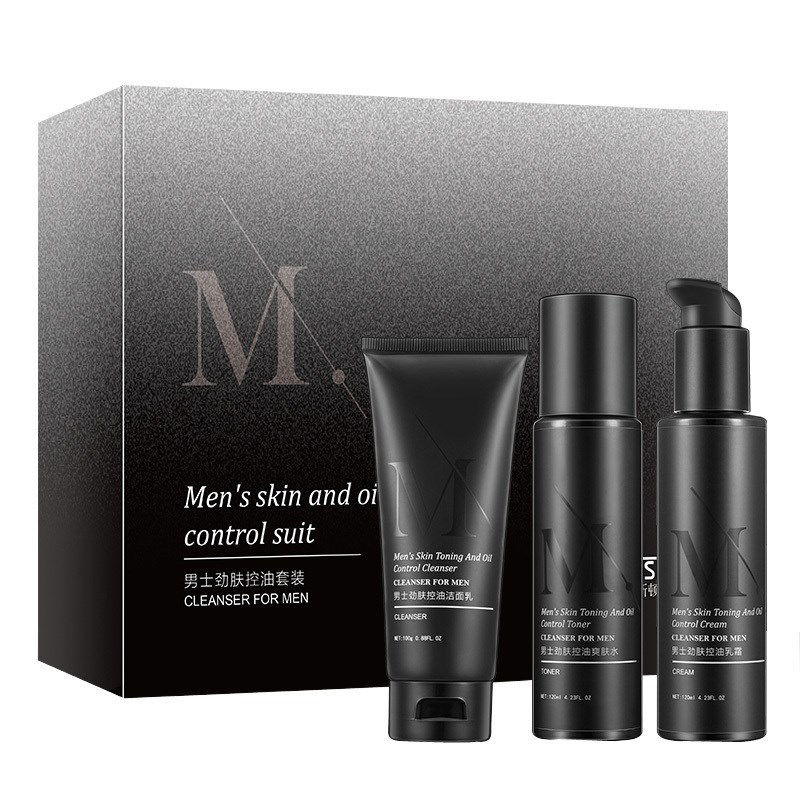 男士专用青少年初中高中学生补水护肤霜扶肤品护肤品三件套.