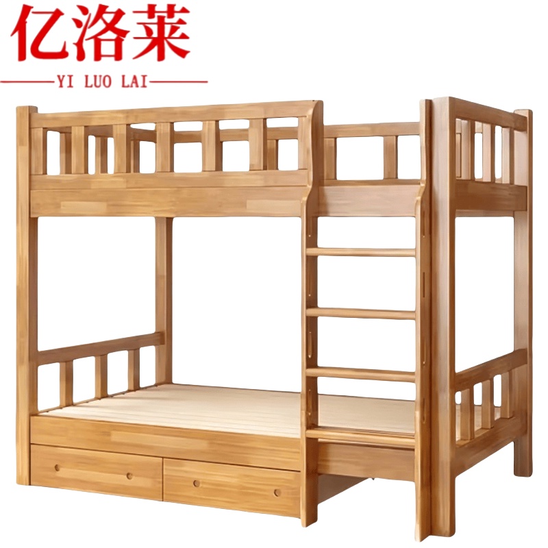 亿洛莱上下床1.2*2m张高清大图