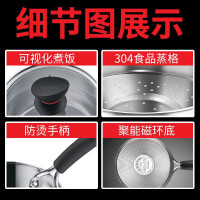 苏泊尔(SUPOR)奶锅小红圈304不锈钢汤锅多用蒸锅婴儿辅食锅电磁炉燃气通用 16CM 带蒸屉 ST16Z3