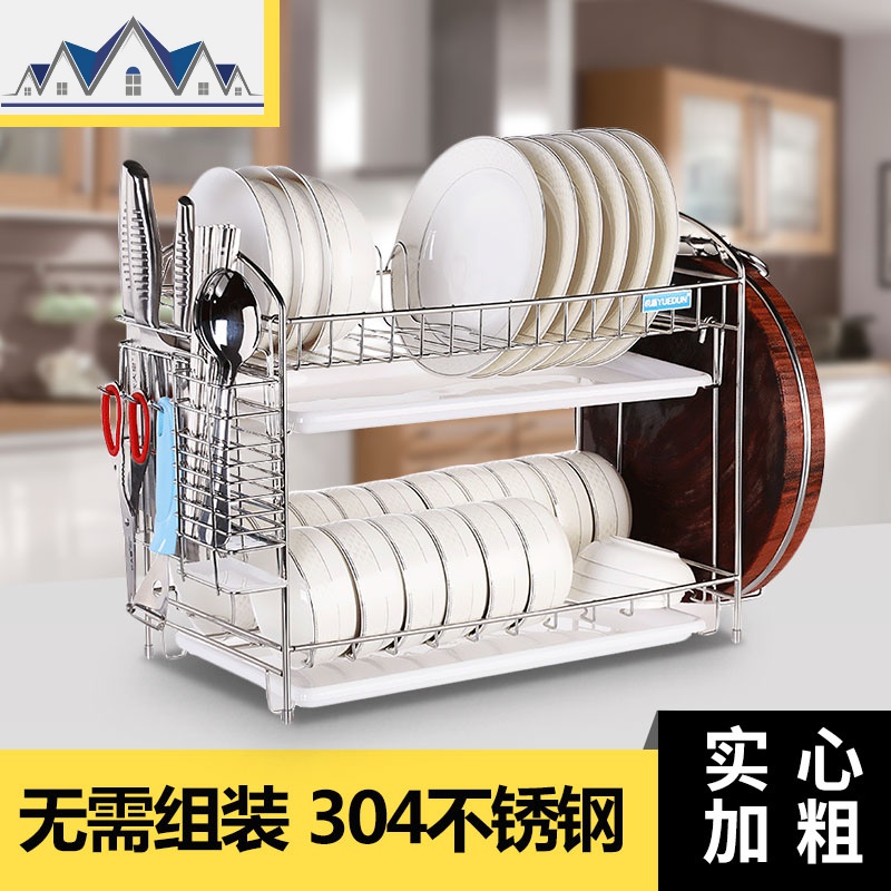 304不锈钢双层碗架碗碟架厨房置物架用品收纳晾放碗筷沥水架2 三维工匠高清大图