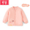 可莉允儿童棉服秋冬婴儿棉衣夹棉加厚上衣男童女童冬装宝宝棉袄内胆外套