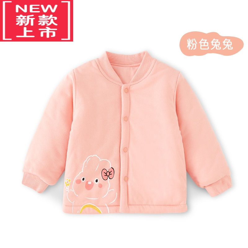 可莉允儿童棉服秋冬婴儿棉衣夹棉加厚上衣男童女童冬装宝宝棉袄内胆外套