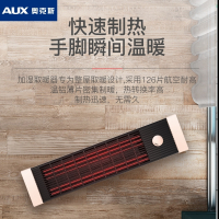 奥克斯(AUX)踢脚线取暖器家用节能省电速热暖风机电暖气卧室客厅大功率 金黑