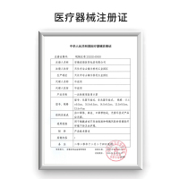 一次性医用外科口罩成人医护级三层防护口鼻罩非独立包装30只[10片/袋*3袋]346