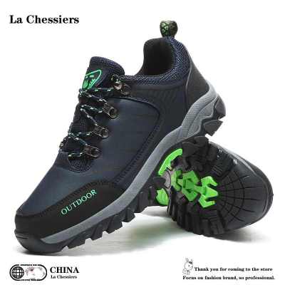 La Chessiers户外登山鞋男防水防滑耐磨秋冬新款运动鞋轻便爬山大码徒步鞋 深蓝 41码