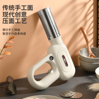 利仁ML-A410面条机面条抢压面机智能小型电动多功能压面条一体机