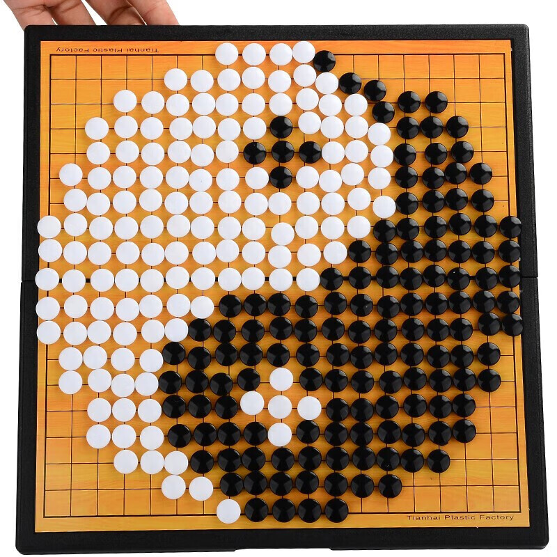 健芬欣 友明围棋G-15高清大图