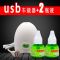 无味蚊香液驱蚊器车载加热器电蚊香器家用usb12v24v汽车货车|加热器+2瓶液