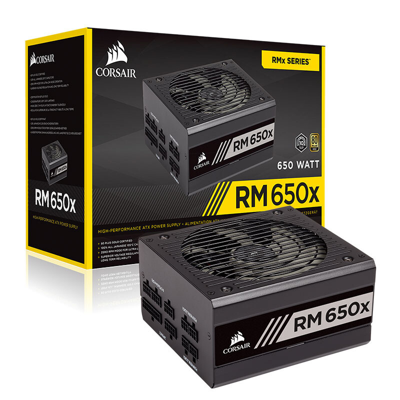 美商海盗船 额定650W RM650x 全模组电脑电源
