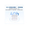 HUAWEI/华为 FreeBuds SE 2 香芋紫 40小时长续航 轻盈小巧 快速充电